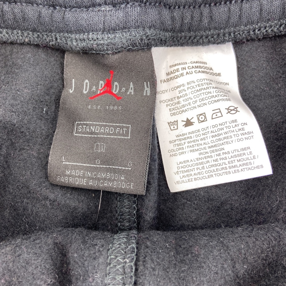 Air Jordan Paris Saint Germain PSG Fleece Shorts - Picture 6 of 6